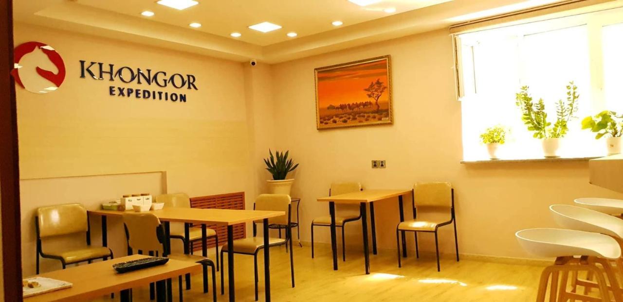 Khongor Guest House & Tours Ulan Batur Dış mekan fotoğraf